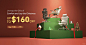 圣诞banner
