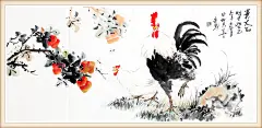 字画书画国画田贺喜花鸟公鸡画事事大吉手绘客厅橫幅装饰画-淘宝网