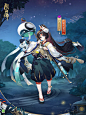 阴阳师【白童子新皮肤•花火萤灯】