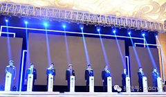 一诺为你采集到启动仪式