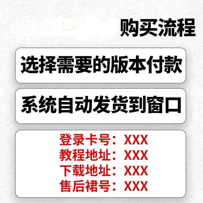 幻兽帕鲁辅助科技 Palworld全服通...