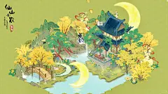 仙山小农 | 水月涟涟 - 小红书