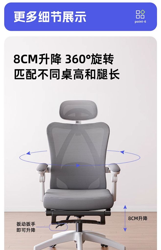 人体工学椅子电脑椅家用电竞椅久坐舒适可躺...