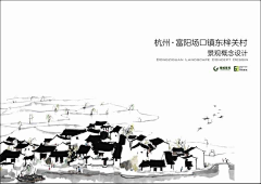 简简熙熙采集到封面