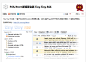 Tiny Tiny RSS - RSS/Atom新闻聚合器 - 开源中国 OSChina.NET