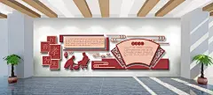 传统美德百善孝为先文化墙校园图书馆立体