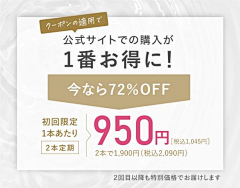 (^^*)采集到日系