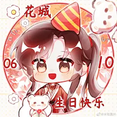 @木知夏叶 的个人主页 - 微博