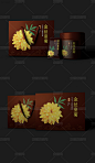 金丝皇菊菊花茶包装设计