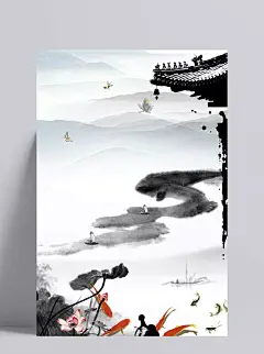 中国风水墨山水古典雅唯美背景图 psd模板ai海报设计素材中式插画|PSD格式(300款)