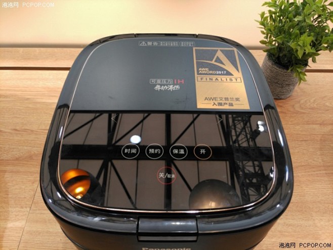 中日技术同步 松下AE101可变压力IH...