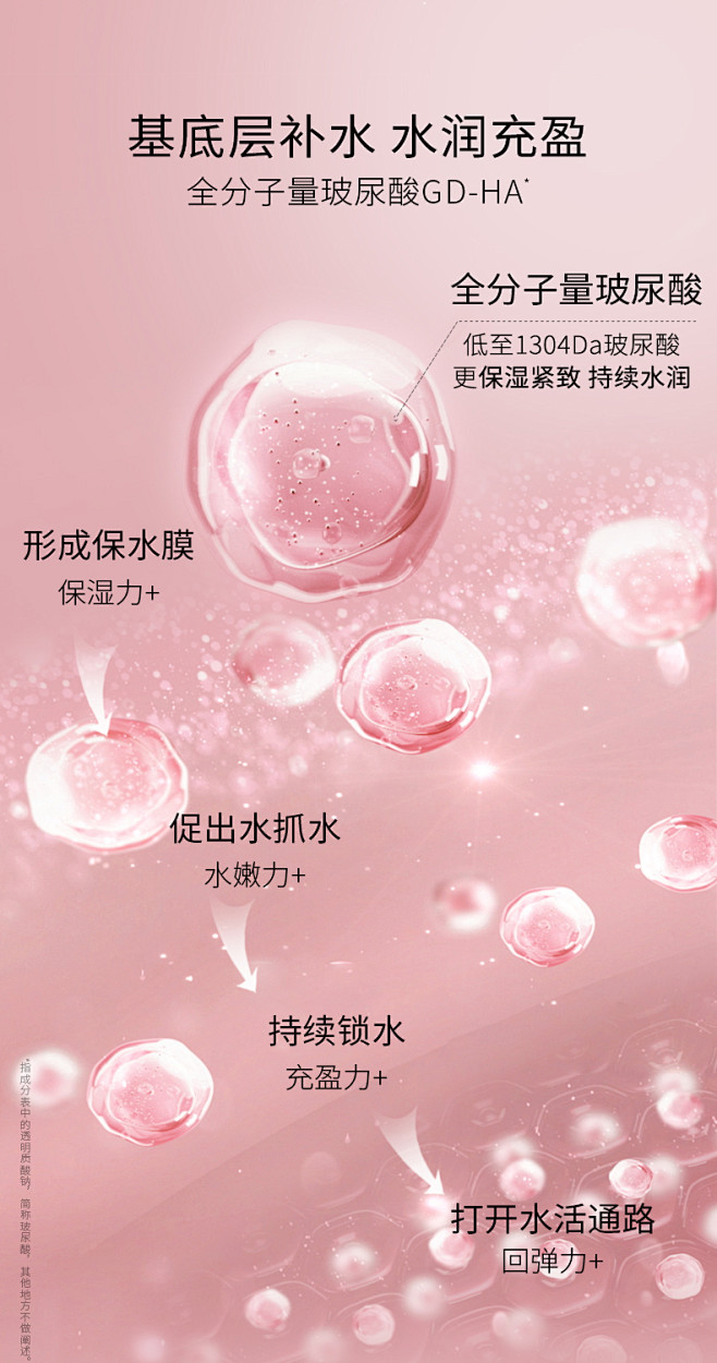 https://detail.tmall.com/item_o.htm?spm=a1z10.3-b-s.w4011-23472831165. ...