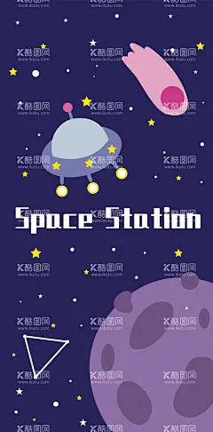 手绘卡通太空飞船气球创意手机壳  - 源文件下载【酷图网】手绘,卡通,太空,飞船,气球,创意,手机壳