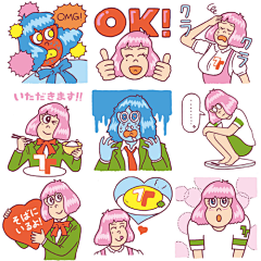 Andoromeda采集到漫画
