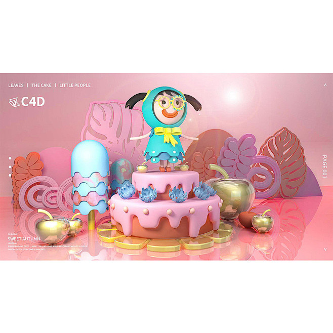 C4D蛋糕的创意海报