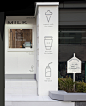 BANG-BAE MILK FARM ICE CREAM 2ND STORE