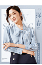 洛诗琳2019春装新款飘带小V领时尚气质通勤ol浅蓝色职业套装裙女-tmall.com天猫