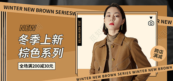 棕色创意女装服装服饰外套毛衣棕色女装创意...