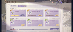 是顾熹呀采集到UI-现代(时尚)
