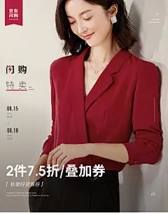 手机端头图海报_红豆馅的绿豆饼_海报图片-致设计 _WX BANNER_T2021222 #率叶插件，让花瓣网更好用_http://ly.jiuxihuan.net/?yqr=15100183#
