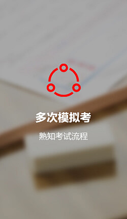 音乐培训_音乐艺考培训学校-中音阶梯艺术...