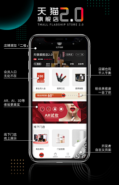 帛爵采集到活动规则