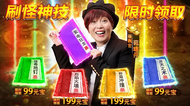 产品详情