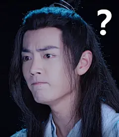 #肖战魏无羡表情包# 战哥九月好运吖 #肖战诛仙张小凡# 战哥加油#肖战陈情令魏无羡表情包无水印#  @X玖少年团肖战DAYTOY ​​​​