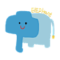 大象