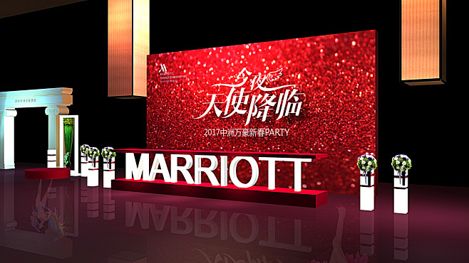 现场布置 年会舞美3D效果图