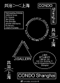 微博 – 随时随地发现新鲜事