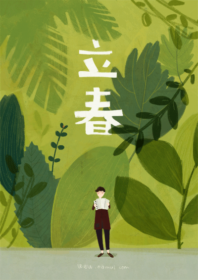 立春（国历2月3/4/5日）
立春是二十...