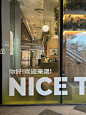 玻璃上这样贴效果非常不错 - 小红书