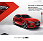 全新 Audi A3 Sportback，来源自黄蜂网http://woofeng.cn/