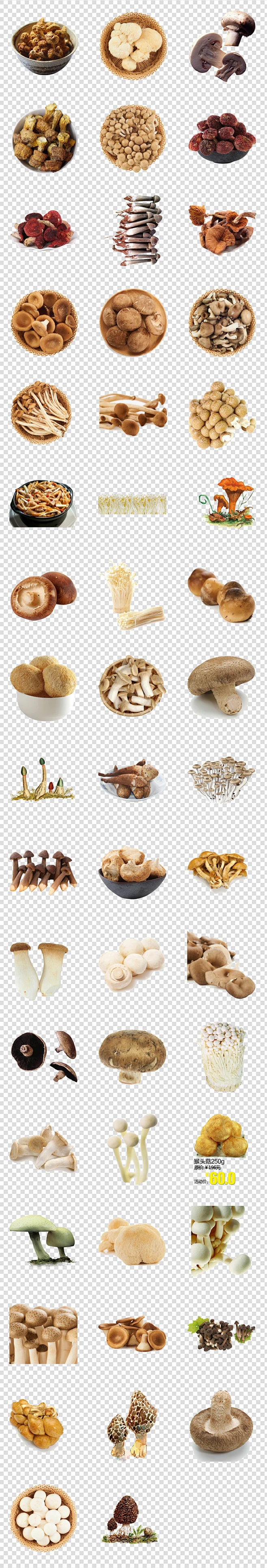 新鲜香菇草菇金针菇菌类食物免扣png
