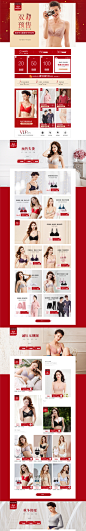 安莉芳-预售-安莉芳官方旗舰店-天猫Tmall.com,安莉芳-预售-安莉芳官方旗舰店-天猫Tmall.com,安莉芳-预售-安莉芳官方旗舰店-天猫Tmall.com