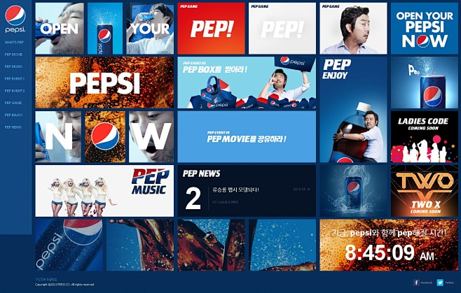 pepsi百事可乐HTML5时尚活动酷站...