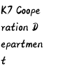 毛笔字在线生成器 毛笔书法字体在线转换器