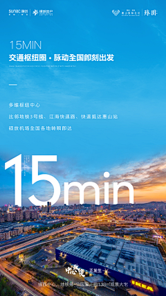 smallkim采集到区位