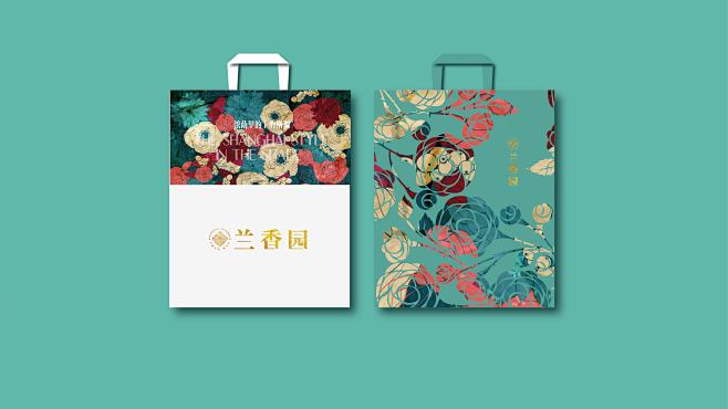 甘皓文《设由心生作品辑》