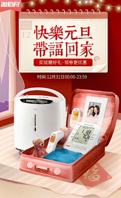 Seeyou-CU采集到每日分享