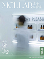 @MyClorisLand花皙蔻 的个人主页 - 微博