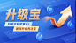 图片_活动页图片素材-花瓣网