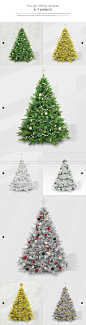 华丽圣诞节自定义圣诞树装饰布置ps分层样机素材展示效果源文件模板