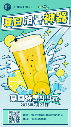 罗大红大蓝采集到国风