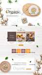 韩国清新风格食物饮品UI专题页面设计食品网页设计模板psd169-淘宝网