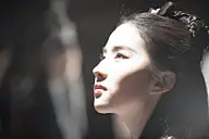 离人九步三回头