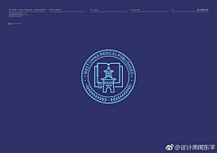 阿兹卡班囚徒采集到周东平的原创画板