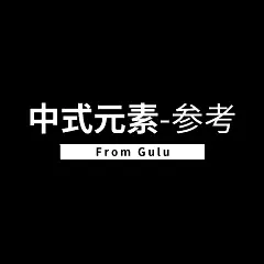 采集图片