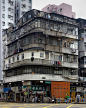 香港，城市中的旧楼房 pt.02 | Michael Wolf ​​​​